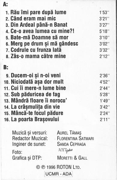 Aurel Tămaș - Ce-o Avea Lumea Cu Mine?! [2]