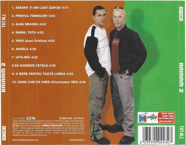 Bairam – 2 (CD) [2]