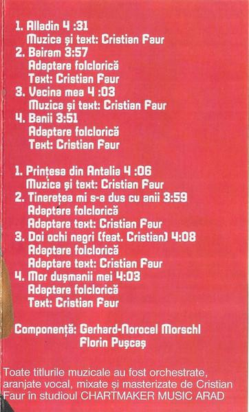 Bairam - Bairam, (Casetă Audio) [2]