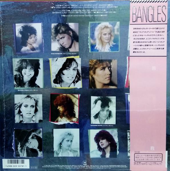 Bangles - Different Light = シルバー・スクリーンの妖精 [2]