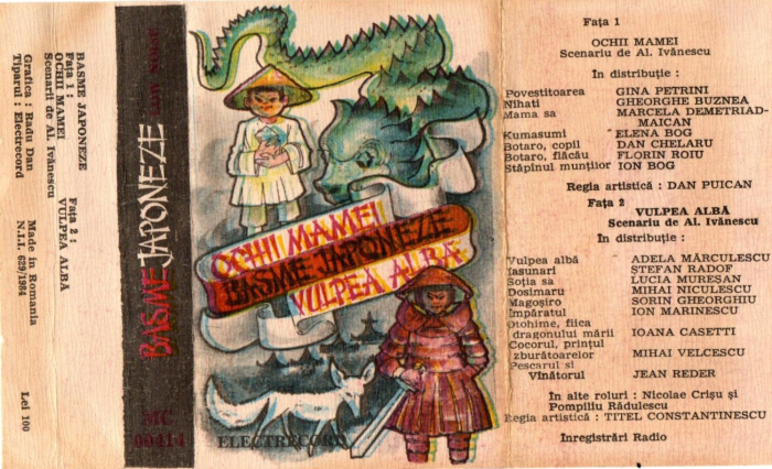 Basme Japoneze (Caseta Audio) [2]