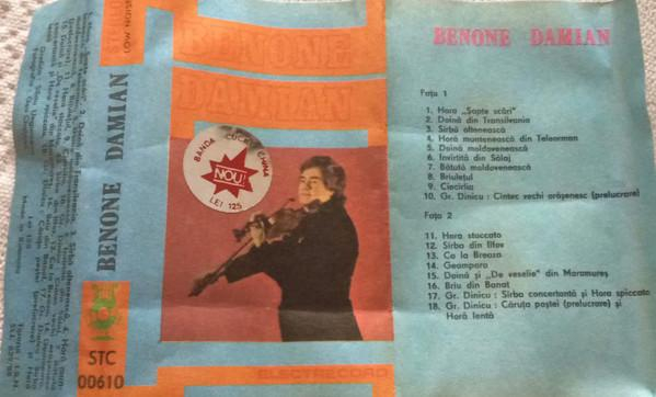 Benone Damian - Benone Damian, (Casetă Audio) [2]