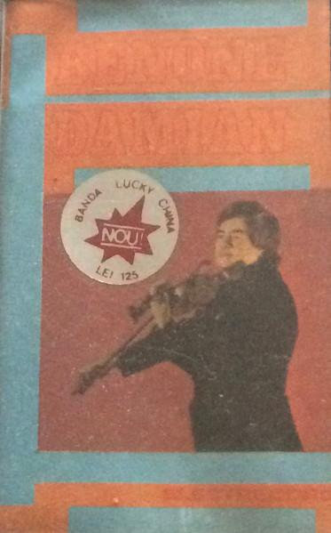 Benone Damian - Benone Damian, (Casetă Audio) [1]