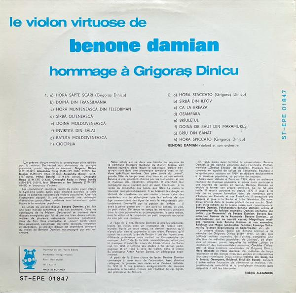 Benone Damian - Le Violon Virtuose De Benone Damian, Hommage À Grigoraș Dinicu (Disc Vinil) [2]