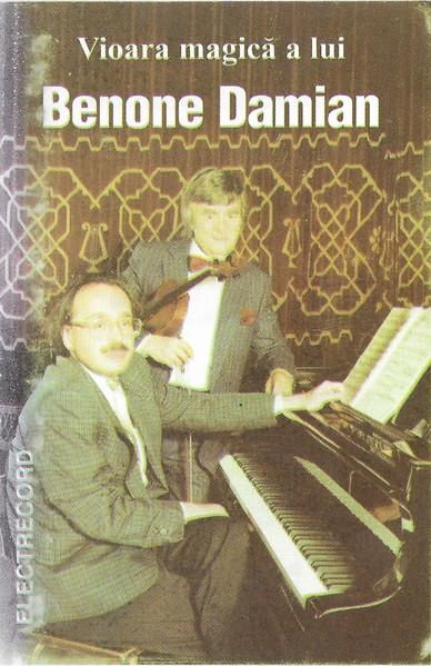 Benone Damian - Vioara Magică A Lui Benone Damian (Caseta Audio) [1]