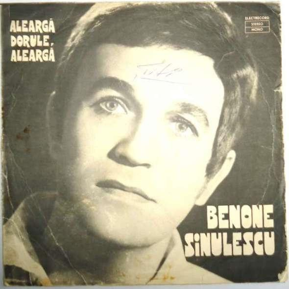 Benone Sinulescu - Aleargă Dorule, Aleargă, (Disc Vinil) [1]