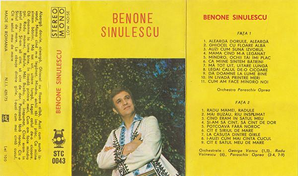 Benone Sinulescu - Aleargă Dorule, Aleargă, (Casetă Audio) [2]