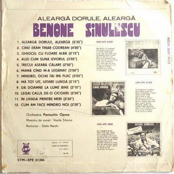 Benone Sinulescu - Aleargă Dorule, Aleargă, (Disc Vinil) [2]