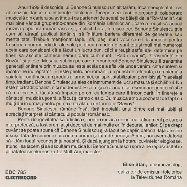 Benone Sinulescu - Cât E Siriul De Mare [2]