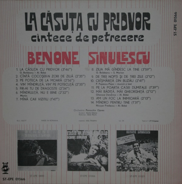 Benone Sinulescu – La Căsuța Cu Pridvor (Cîntece De Petrecere), (Disc Vinil) [2]