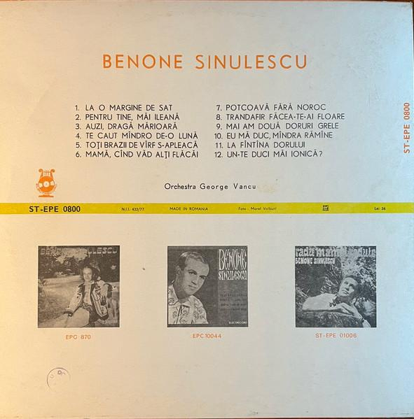 Benone Sinulescu - La O Margine De Sat (Disc Vinil) [2]