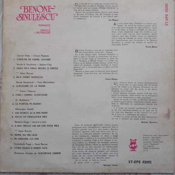 Benone Sinulescu - Romanțe Și Cîntece De Petrecere, (Disc Vinil) [2]