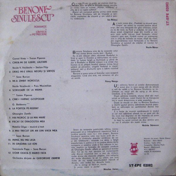 Benone Sinulescu - Romanțe Și Cîntece De Petrecere, (Disc Vinil) [2]
