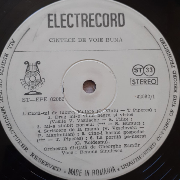 Benone Sinulescu - Romanțe Și Cîntece De Petrecere, (Disc Vinil) [3]