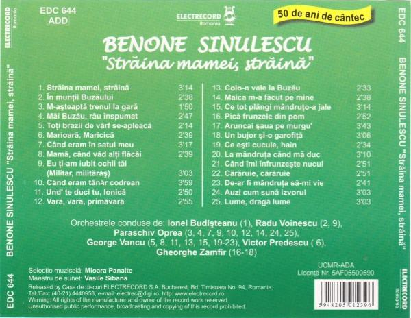 Benone Sinulescu - Străina Mamei, Străină [2]