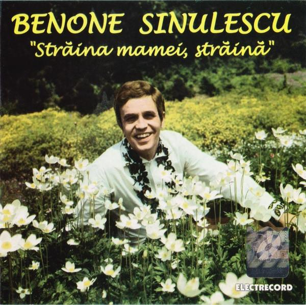 Benone Sinulescu - Străina Mamei, Străină [1]
