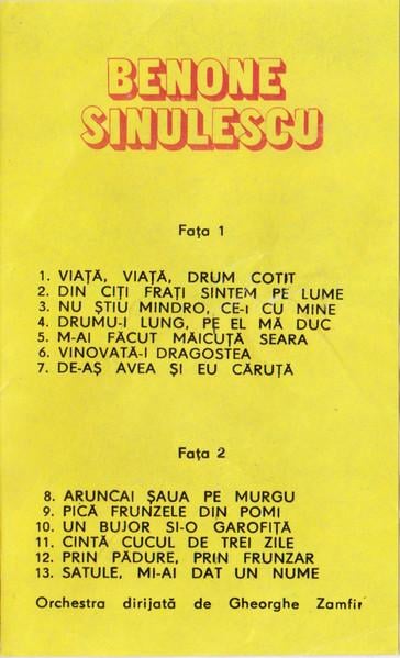Benone Sinulescu - Viață, Viață, Drum Cotit (Caseta Audio) [2]