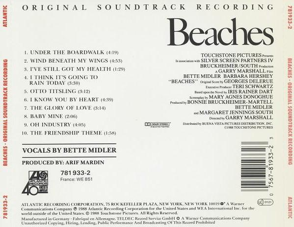 Bette Midler - Beaches (Original Soundtrack Recording) (CD) [2]