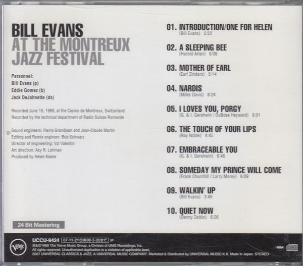 Bill Evans - At The Montreux Jazz Festival [2]
