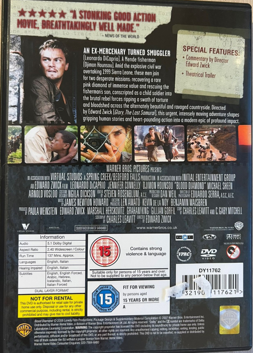 Blood Diamond / Diamantul sângeriu (DVD) [2]