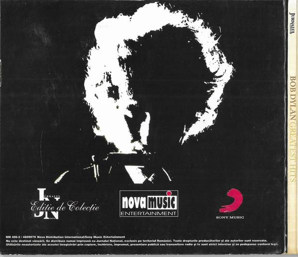 Bob Dylan - Greatest Hits (CD) [2]