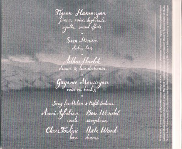 Brad Mehldau - Mehliana (Taming The Dragon) [2]