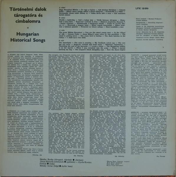 Burka Sándor - Történelmi Dalok Tárogatóra És Cimbalomra = Hungarian Historical Songs (Disc Vinil) [2]