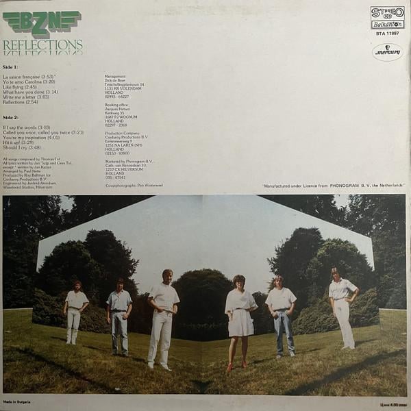 BZN - Pазмисли = Reflections (Disc Vinil) [2]