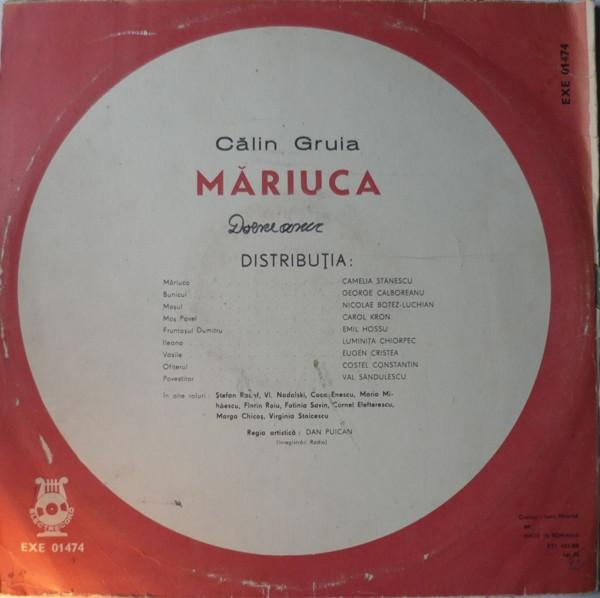 Călin Gruia - Măriuca [2]