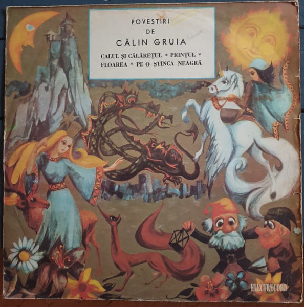 Călin Gruia – Povestiri De Călin Gruia, (Disc Vinil) [1]
