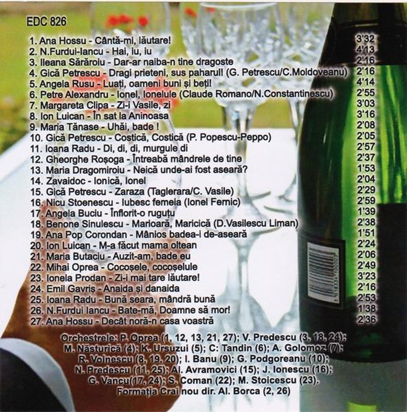 Cântă-mi Lăutare! (Muzică De Petrecere 3) [2]