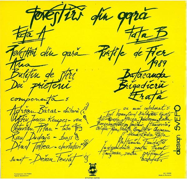 Cargo - Povestiri Din Gară, (Disc Vinil) [2]