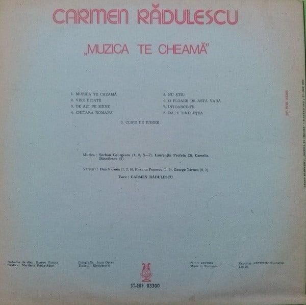 Carmen Rădulescu - Muzica Te Cheamă, (Disc Vinil) [2]