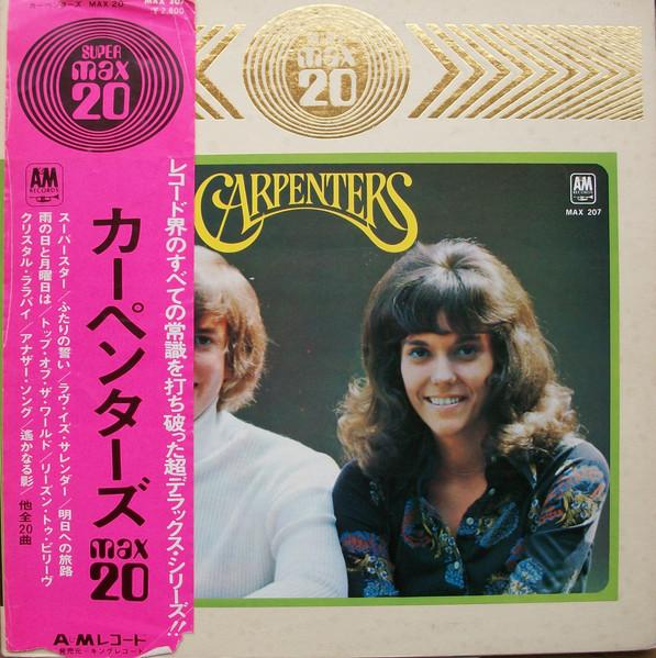 Carpenters - Super Max 20 [1]