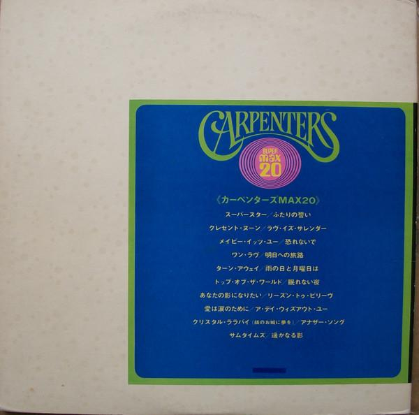 Carpenters - Super Max 20 [2]