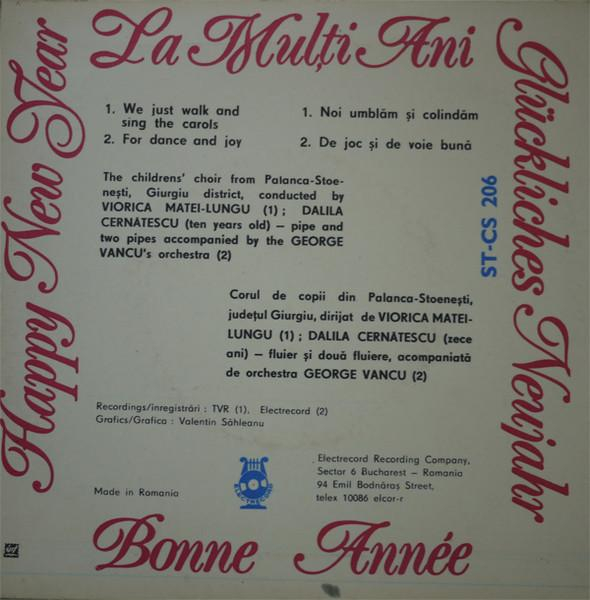 Casa De Discuri Electrecord Vă Urează La Mulți Ani ! 1984 (Disc Vinil) [2]