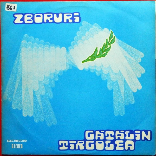 Cătălin Tîrcolea – Zboruri (VINIL) [1]