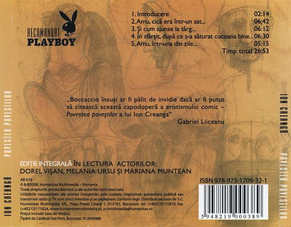 Către Cer - CătreCer, (CD) [2]