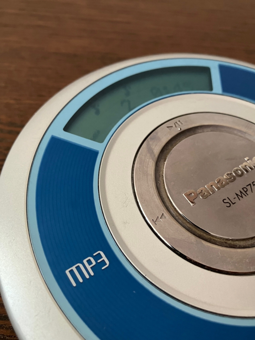 CD & MP3 player Panasonic SL-MP75 [3]