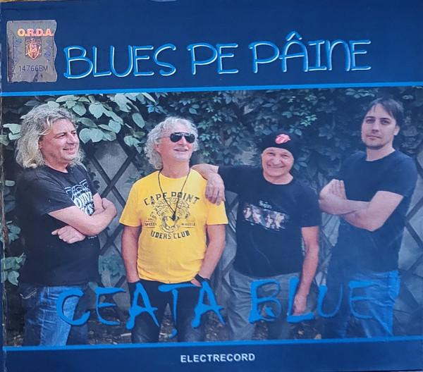 Ceața Blue - Blues Pe Pâine [1]
