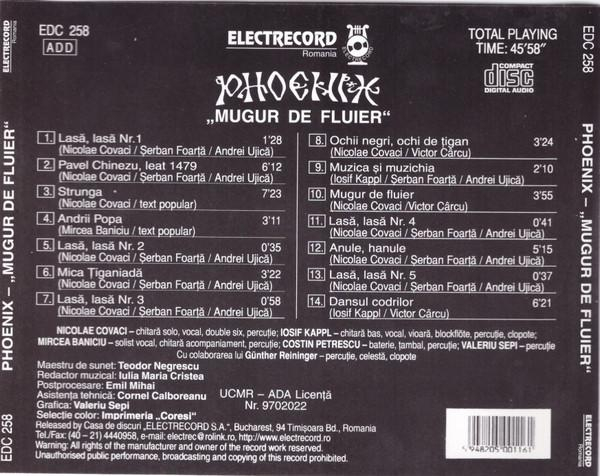 Celelalte Cuvinte - Collection Vinil [2]