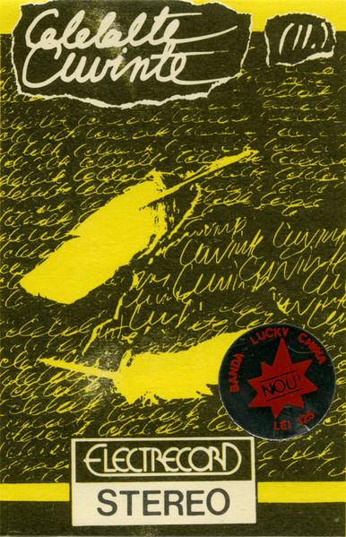 Celelalte Cuvinte - II. (Caseta Audio) [1]