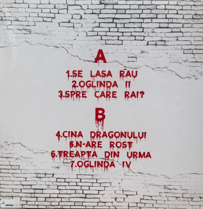 Celelalte Cuvinte- Se lasa rau- Vinil [2]