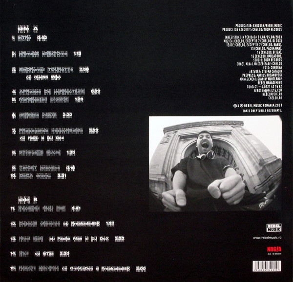 Cheloo - Sindromul Tourette (Disc Vinil) [2]