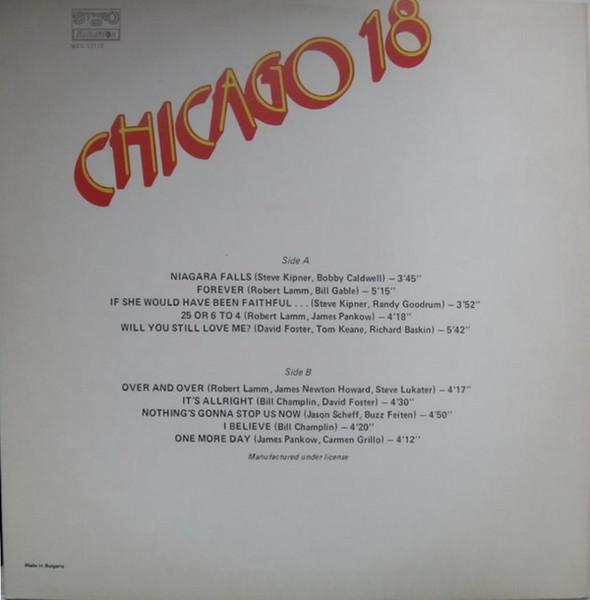 Chicago  - Chicago 18 [2]