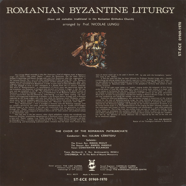 Choir of the Romanian Patriarchate - Romanian Byzantine Liturgy [2]