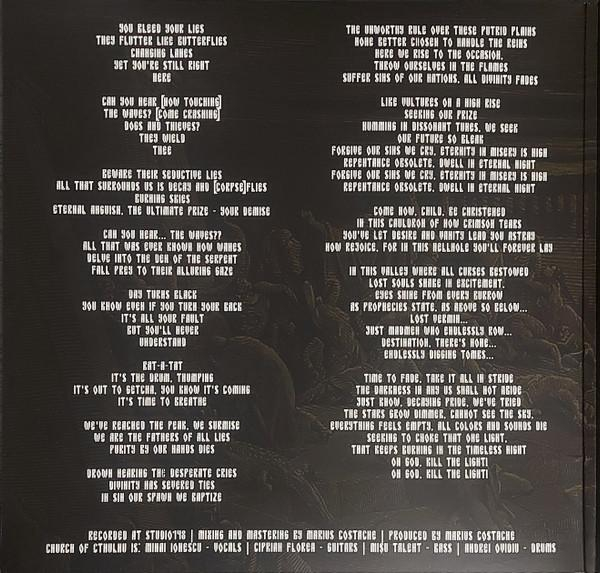 Church of Cthulhu - Atotțiitorul (Disc Vinil) [2]