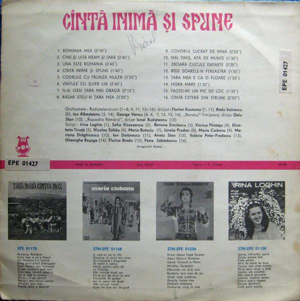 Cîntă Inimă Și Spune (Disc Vinil) [2]