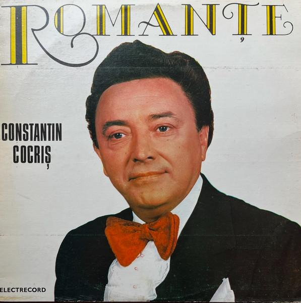 Constantin Cocriș - Romanțe [1]