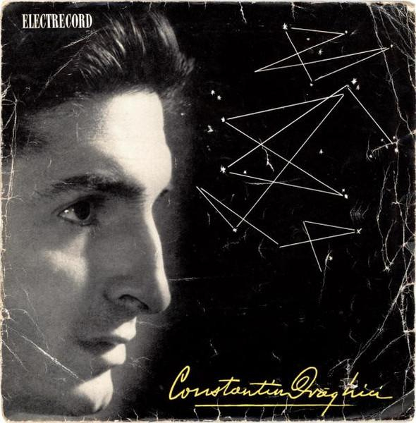 Constantin Drăghici - Constantin Drăghici (7 Inch) [1]